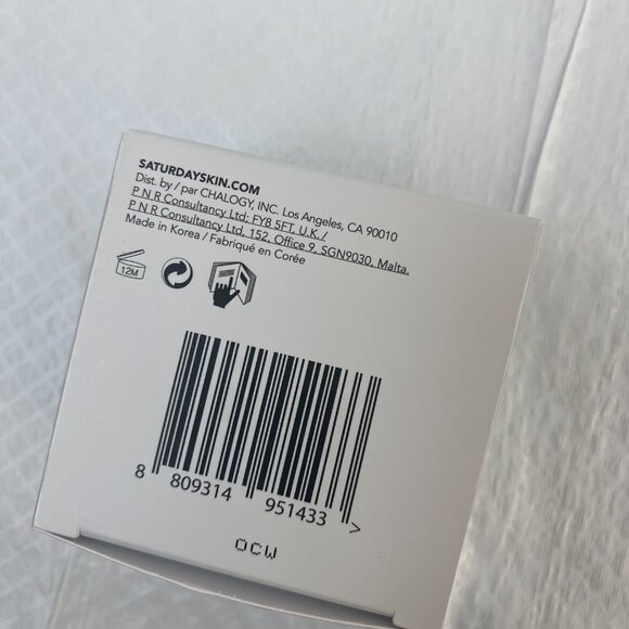 Saturday Skin "Pretty Pop" Probiotic Power Whipped Moisturizer skin care - Picture 9 of 9